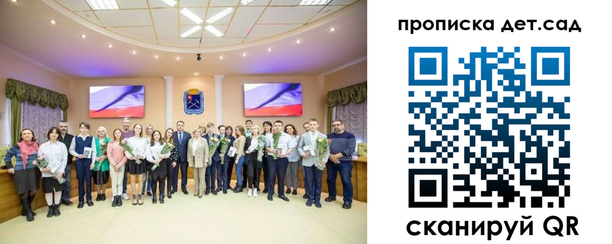 временная регистрация законно в Ухте