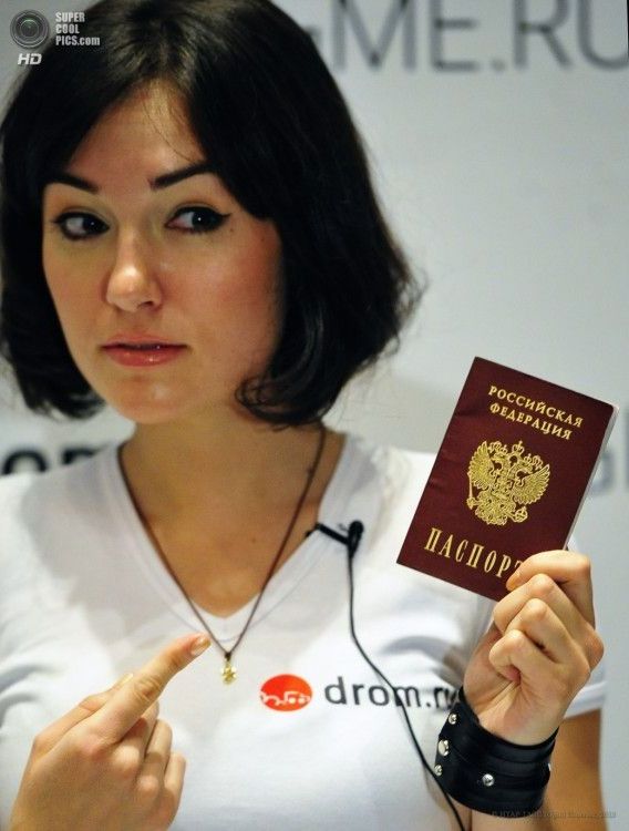 прописка в Ухте